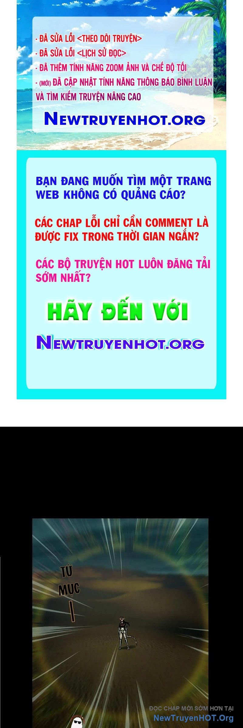 Đại Tượng Vô Hình chapter 512 - Trang 1