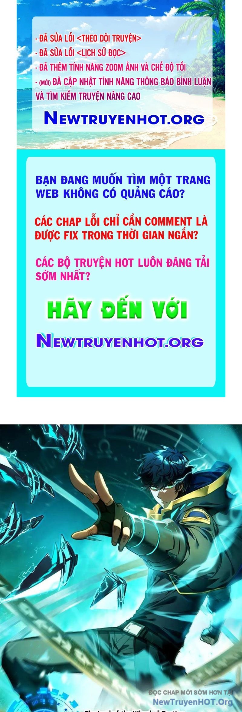 Mệnh Luân Chi Chủ! Làm Kẻ Biến Dị Giáng Xuống Nhân Gian chapter 137 - Trang 1