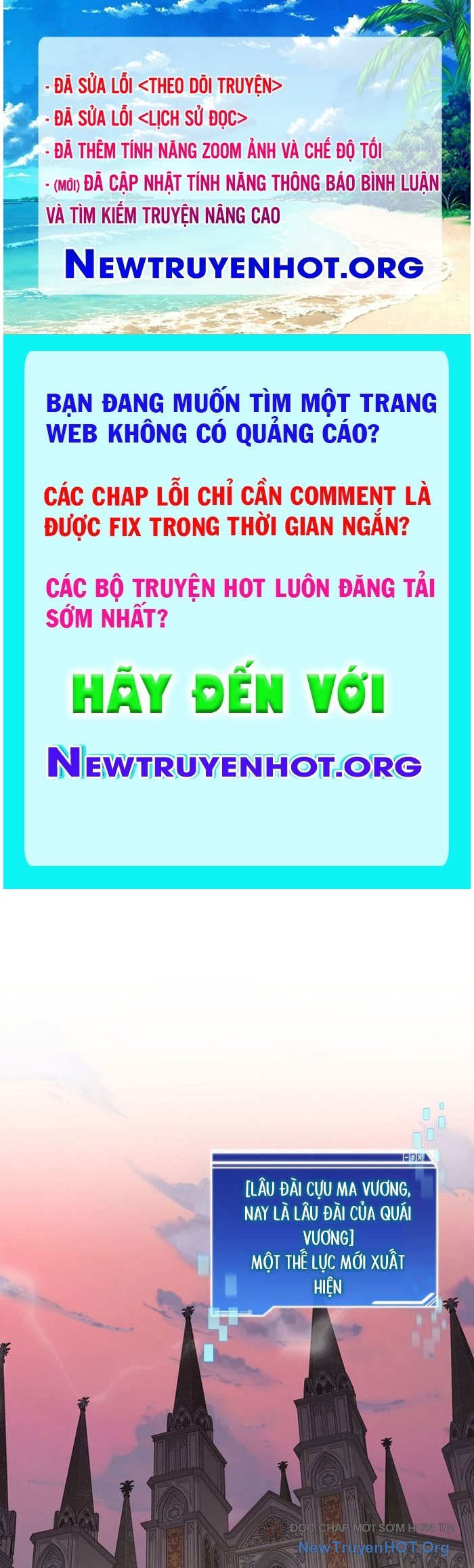 Mắc Kẹt Trong Tòa Tháp Thử Thách chapter 120 - Trang 1