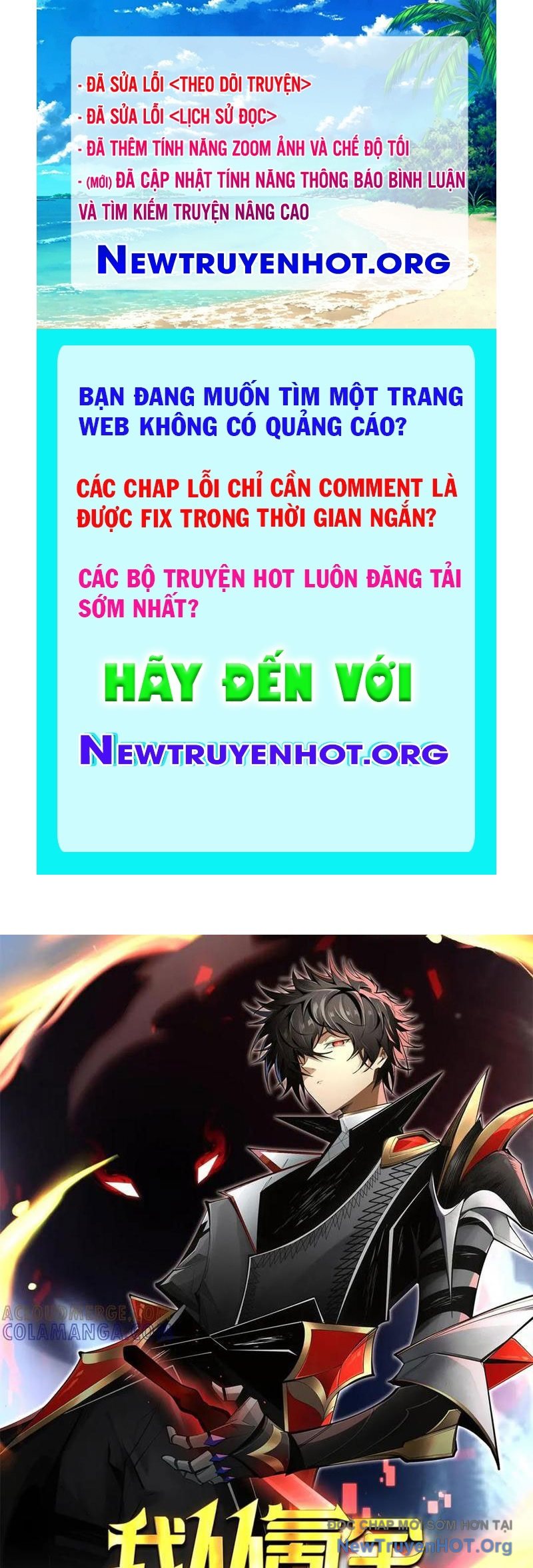 Ta Thành Vương Giả Từ Khắc Kim chapter 39 - Trang 1