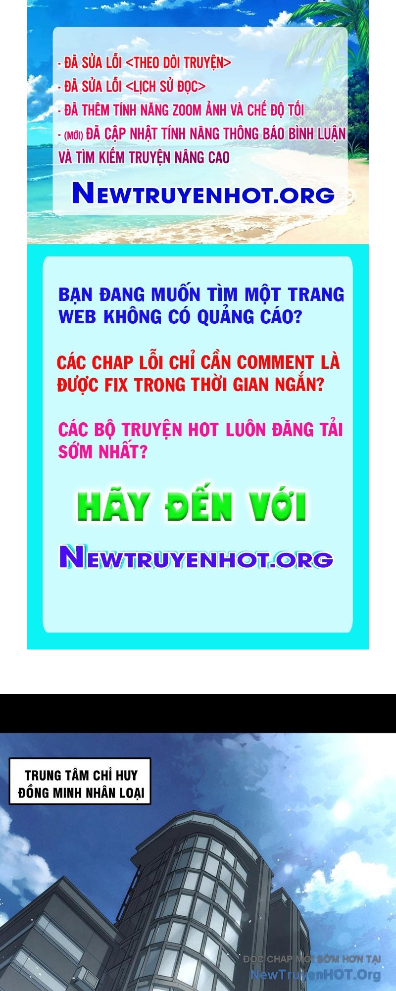 Cương Thiết Khế Ước chapter 33 - Trang 1