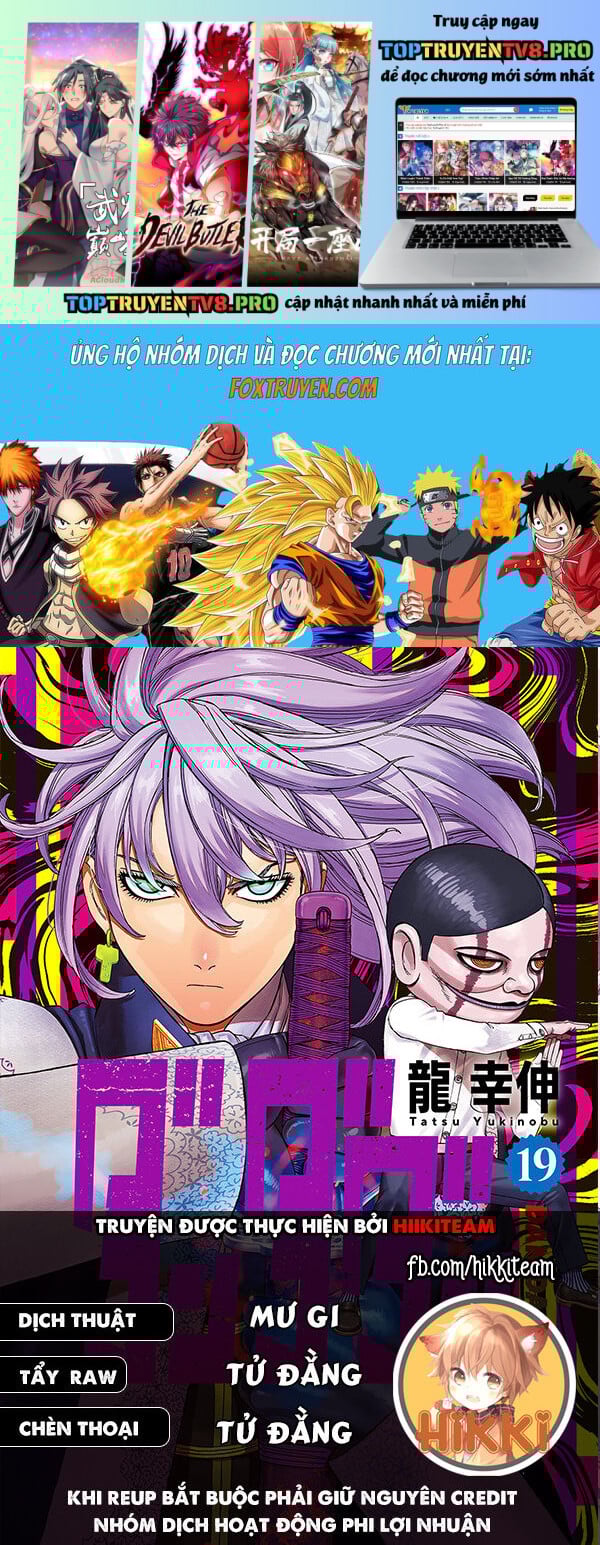 Dandadan!! Chapter 201 - Trang 0
