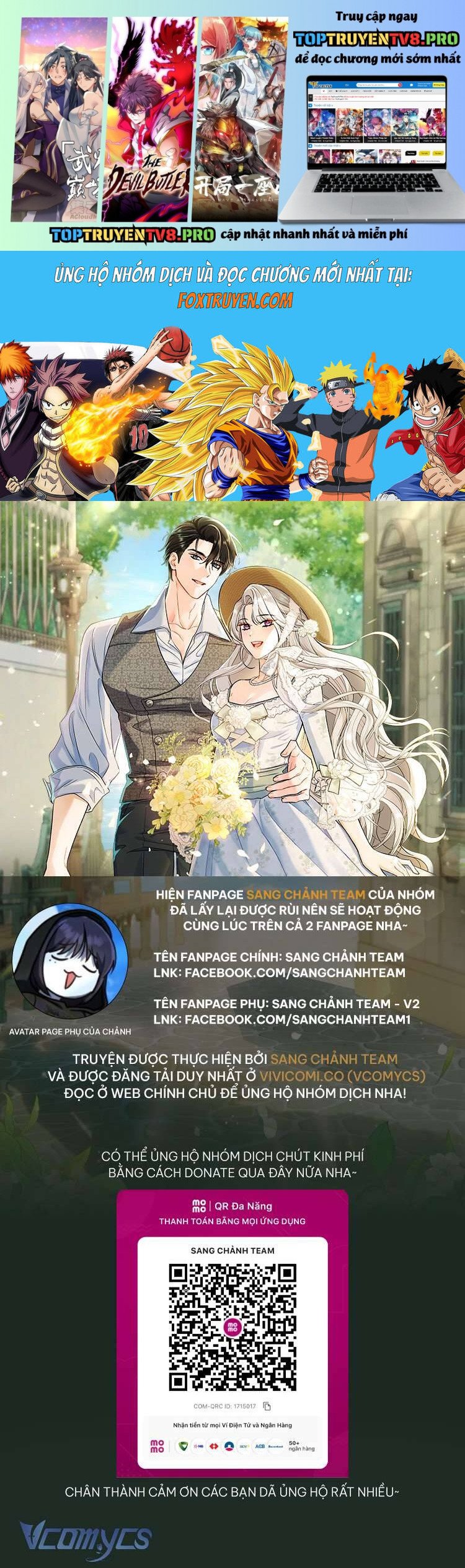 Người Xem Mắt Của Ác Nữ Quá Hoàn Hảo Chapter 84 - Trang 0