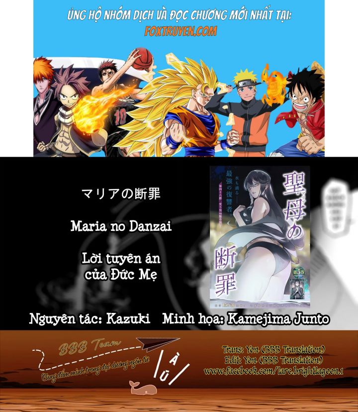 Maria Đoạn Tội Chapter 48 - Trang 0