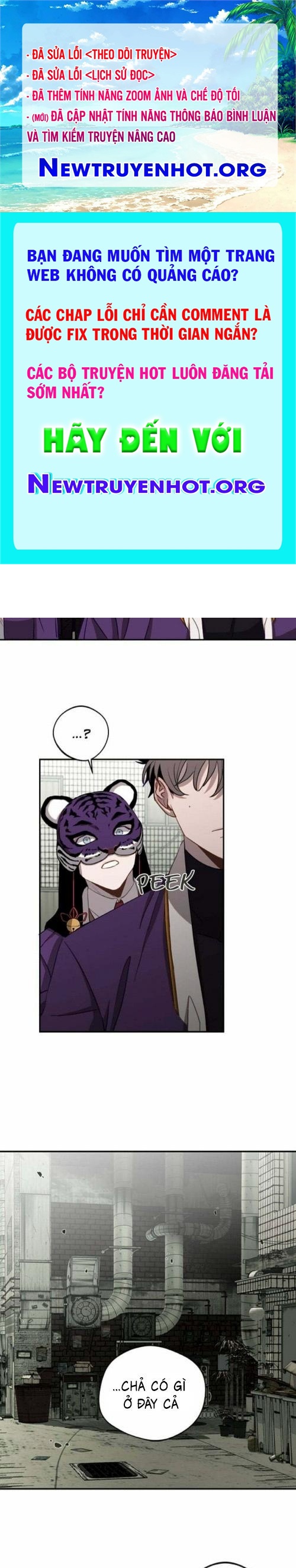 Sự Trở Lại Của Các Vị Thần chapter 5 - Trang 1