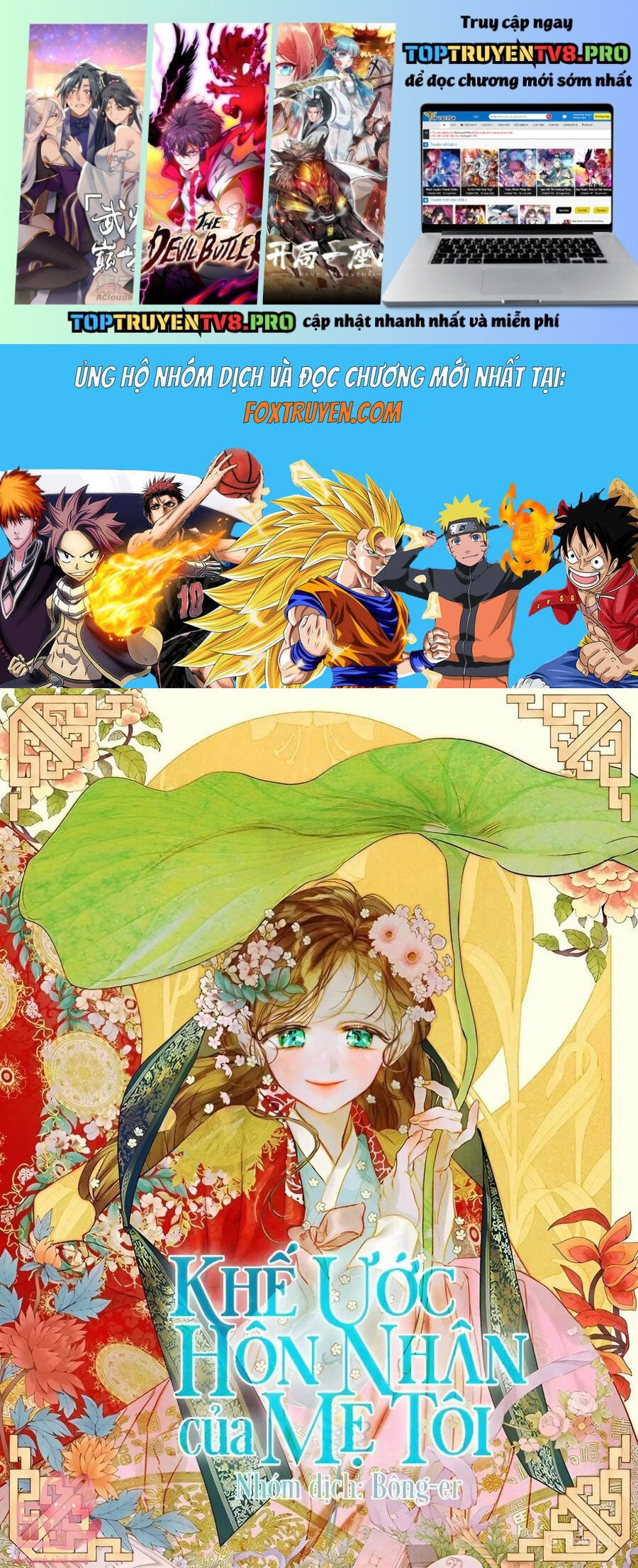 Khế Ước Hôn Nhân Của Mẹ Tôi Chapter 82 - Trang 0