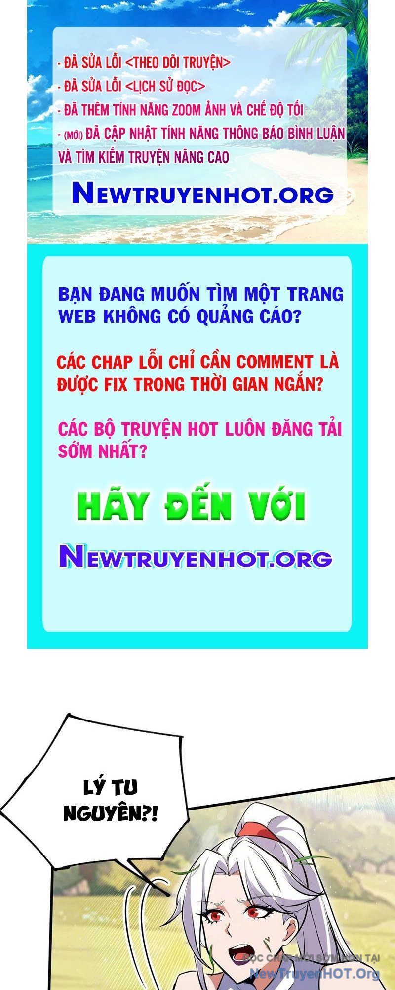 Hoá Ra Ta Đã Vô Địch Từ Lâu chapter 318 - Trang 1