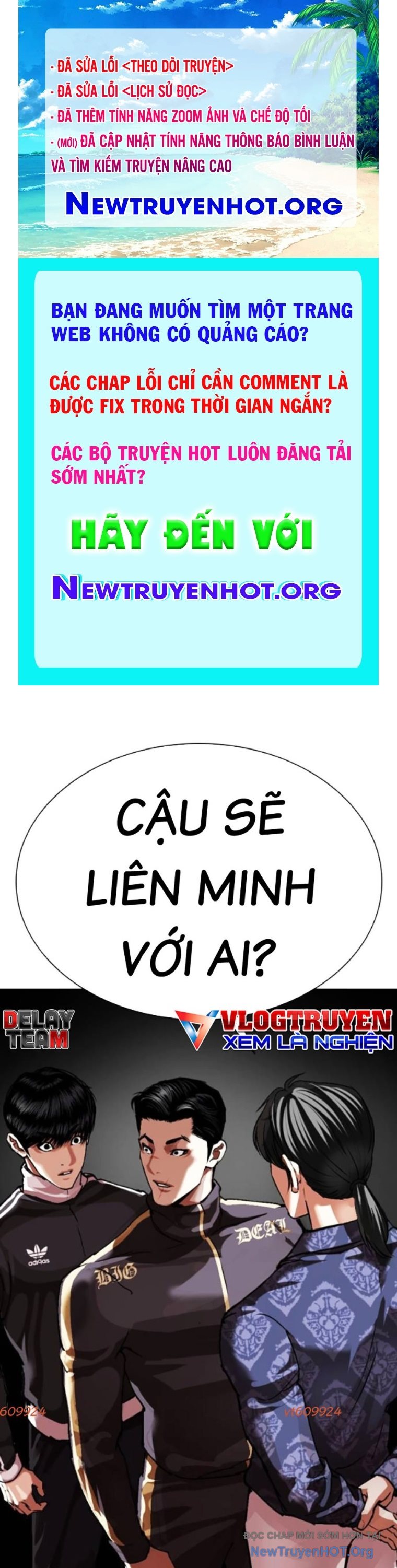 Hoán Đổi Diệu Kỳ chapter 563 - Trang 1