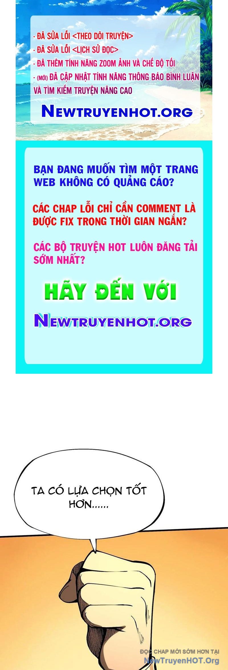 Không Cẩn Thận, Lưu Danh Muôn Thủa chapter 154 - Trang 1