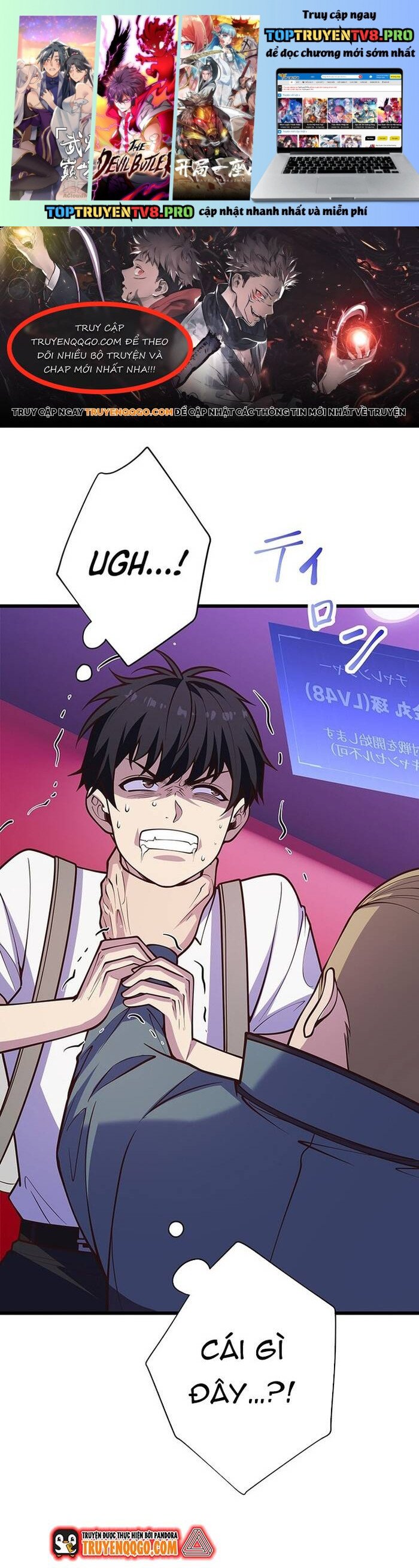 Kakusei Kaku Gamer No Genjitsu Kouryaku Chapter 16 - Trang 0