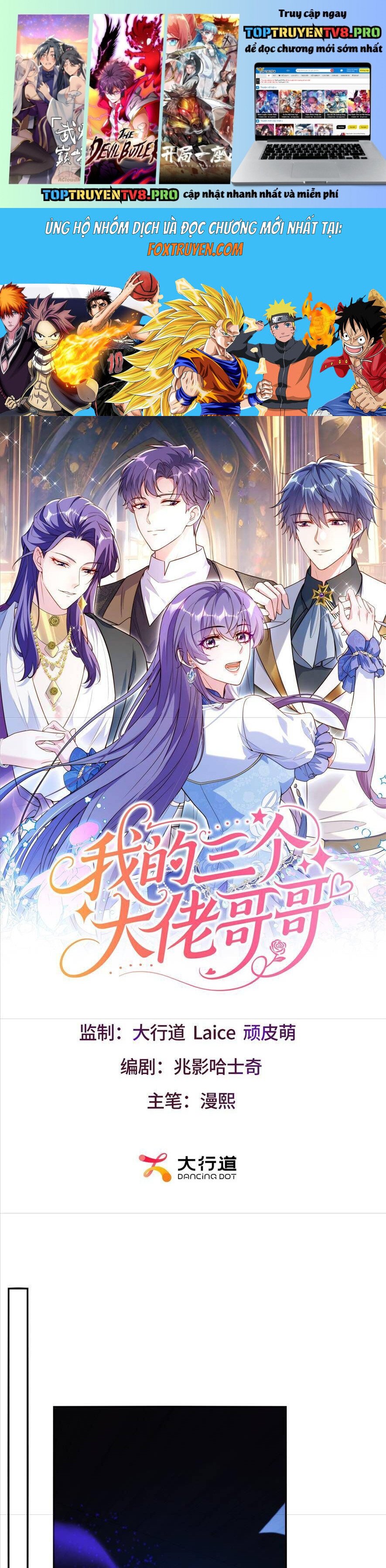 Ba Ông Anh Quyền Lực Của Tôi Chapter 15 - Trang 0