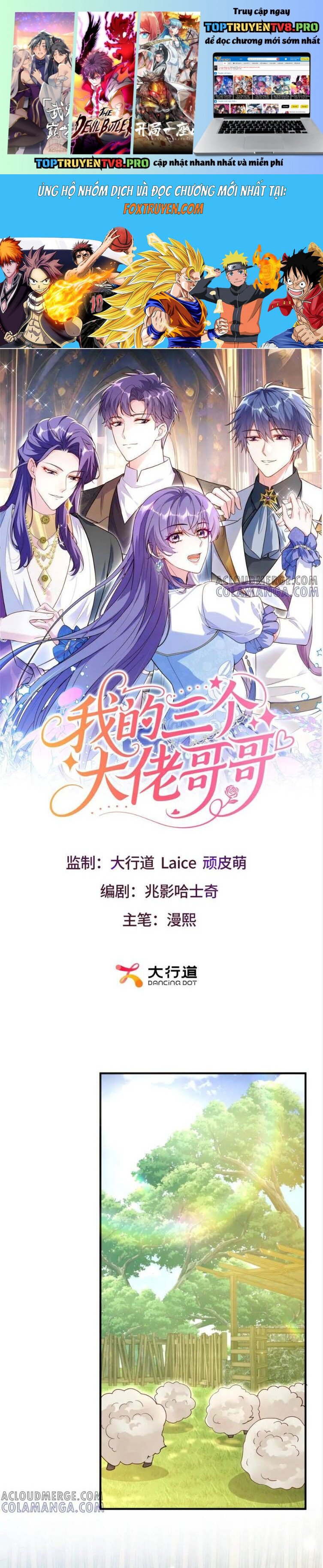 Ba Ông Anh Quyền Lực Của Tôi Chapter 21 - Trang 0