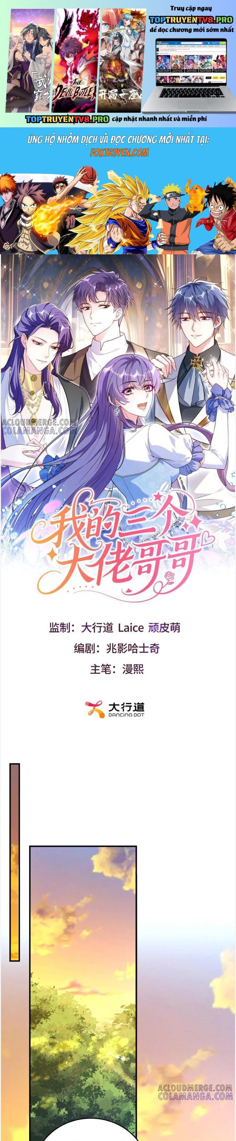 Ba Ông Anh Quyền Lực Của Tôi Chapter 23 - Trang 0