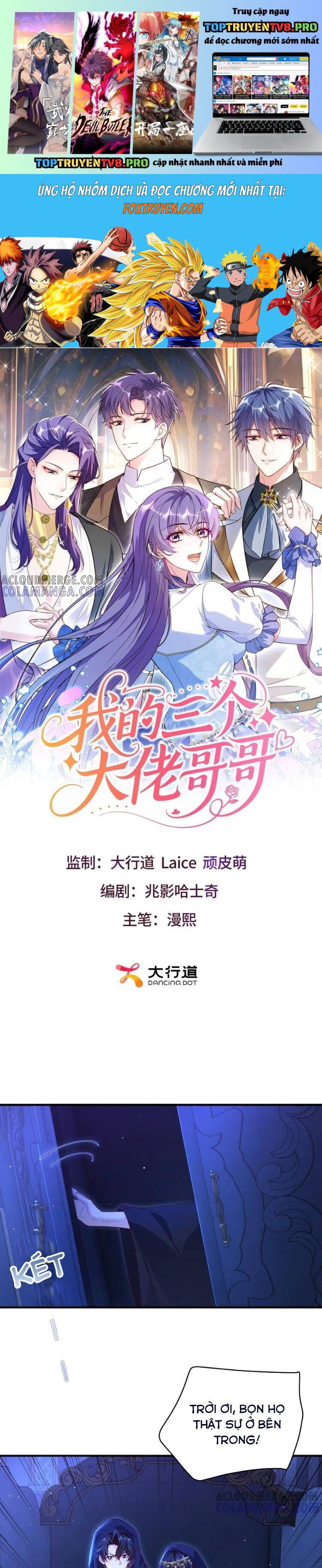 Ba Ông Anh Quyền Lực Của Tôi Chapter 25 - Trang 0