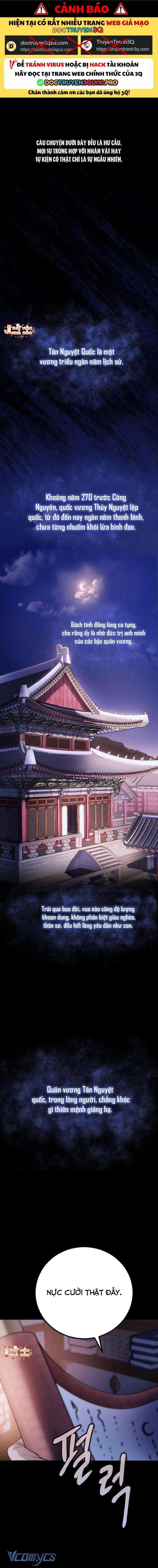 Kỵ Sĩ Nhắm Mắt Của Bầu Trời Cao Chapter 2 - Trang 0