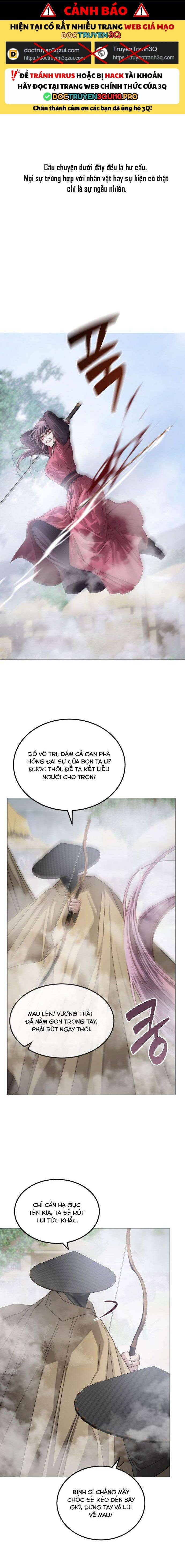 Kỵ Sĩ Nhắm Mắt Của Bầu Trời Cao Chapter 8 - Trang 0