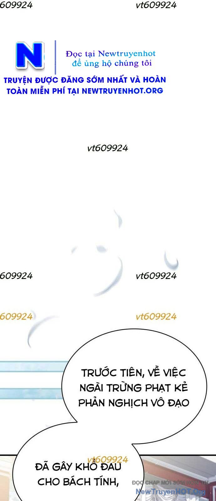 Hoàng Tử Bán Thuốc Chap 74 - Next Chap 75