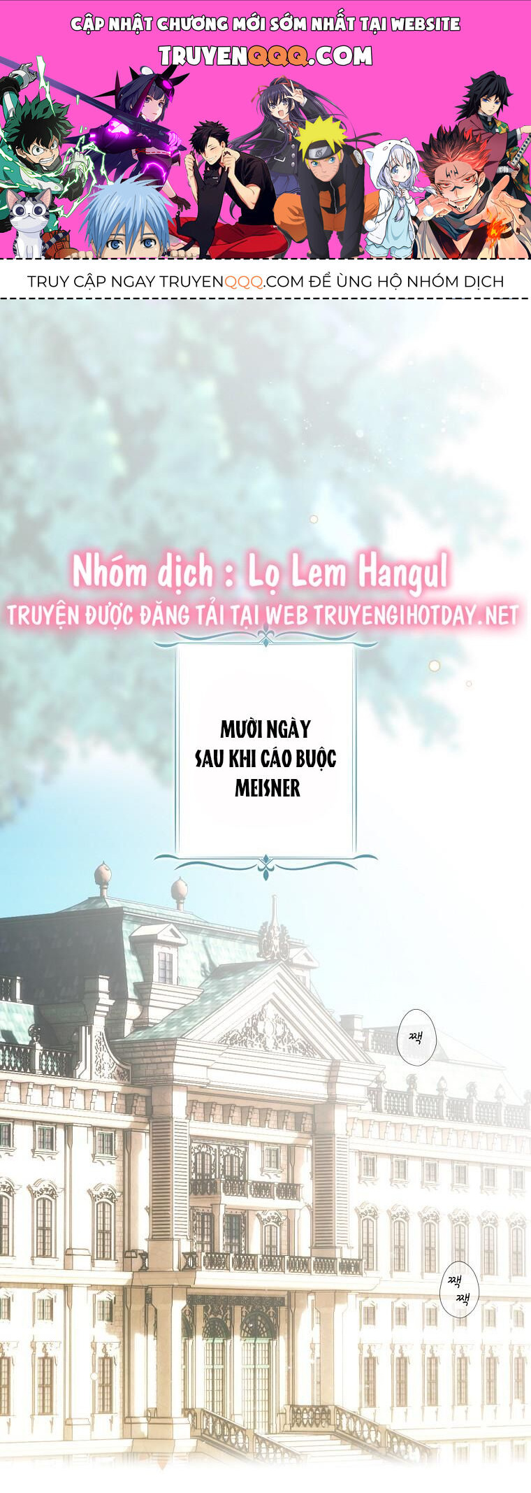 Câu Chuyện Cổ Tích Của Mẹ Kế Chapter 124 - Trang 0
