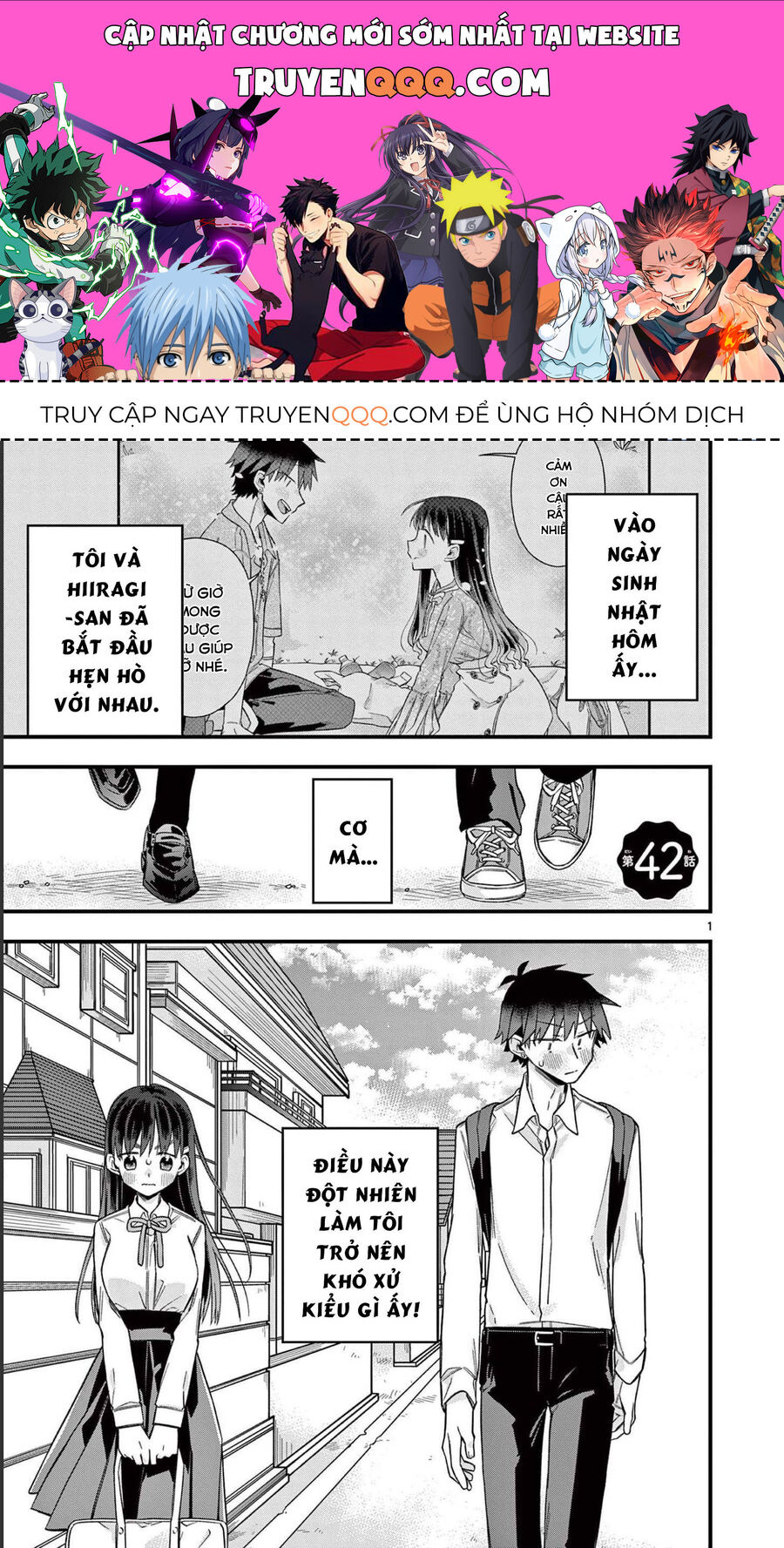 Chotto Dake Nuke Chau Hiiragi-San Chapter 42 - Trang 0