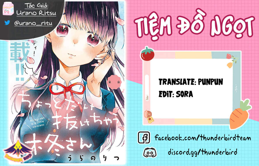 Chotto Dake Nuke Chau Hiiragi-San Chapter 5 - Trang 0