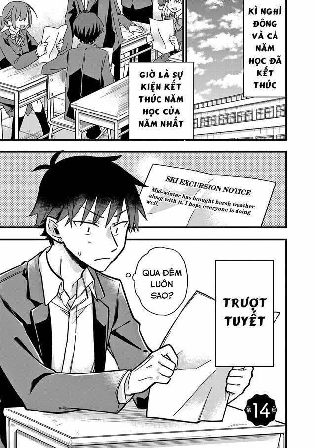 Chotto Dake Nuke Chau Hiiragi-San Chapter 14 - Trang 0