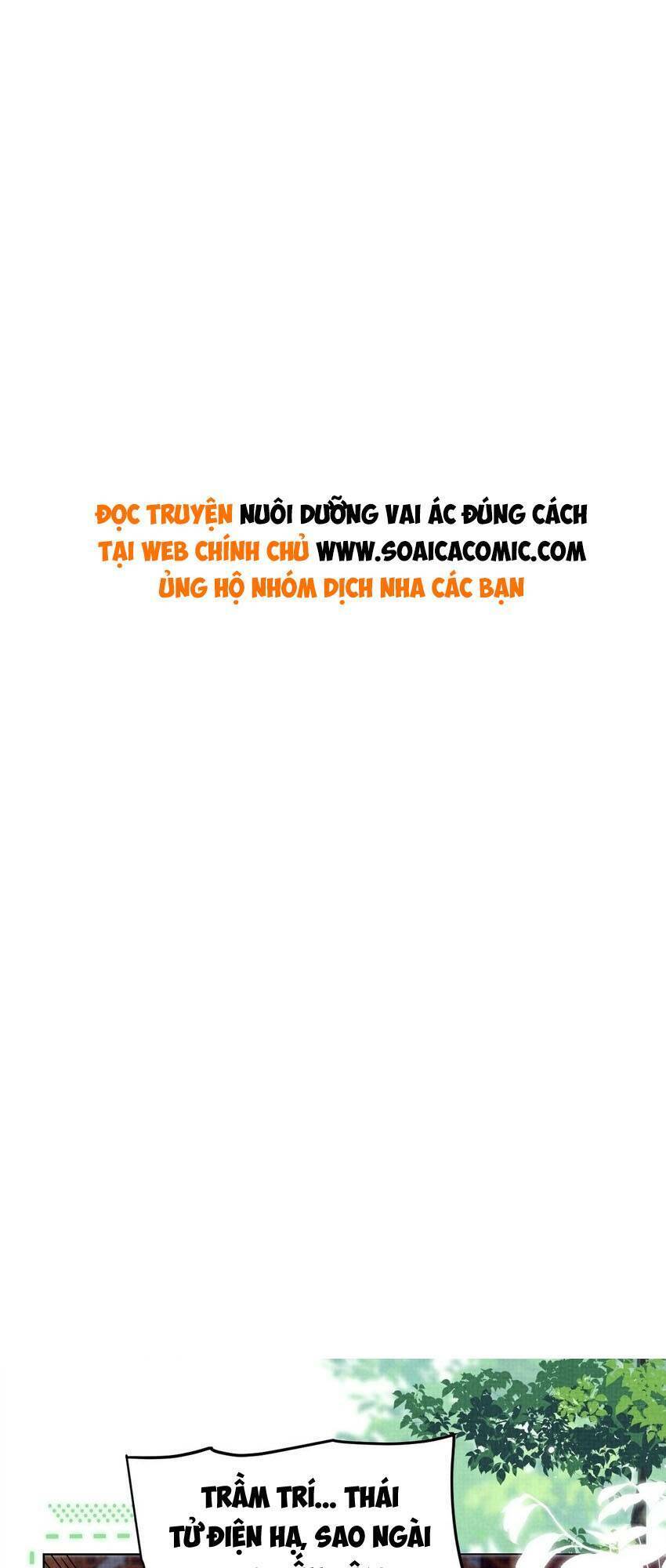Phương Thức Nuôi Dưỡng Nhân Vật Phản Diện Chapter 42 - Trang 0