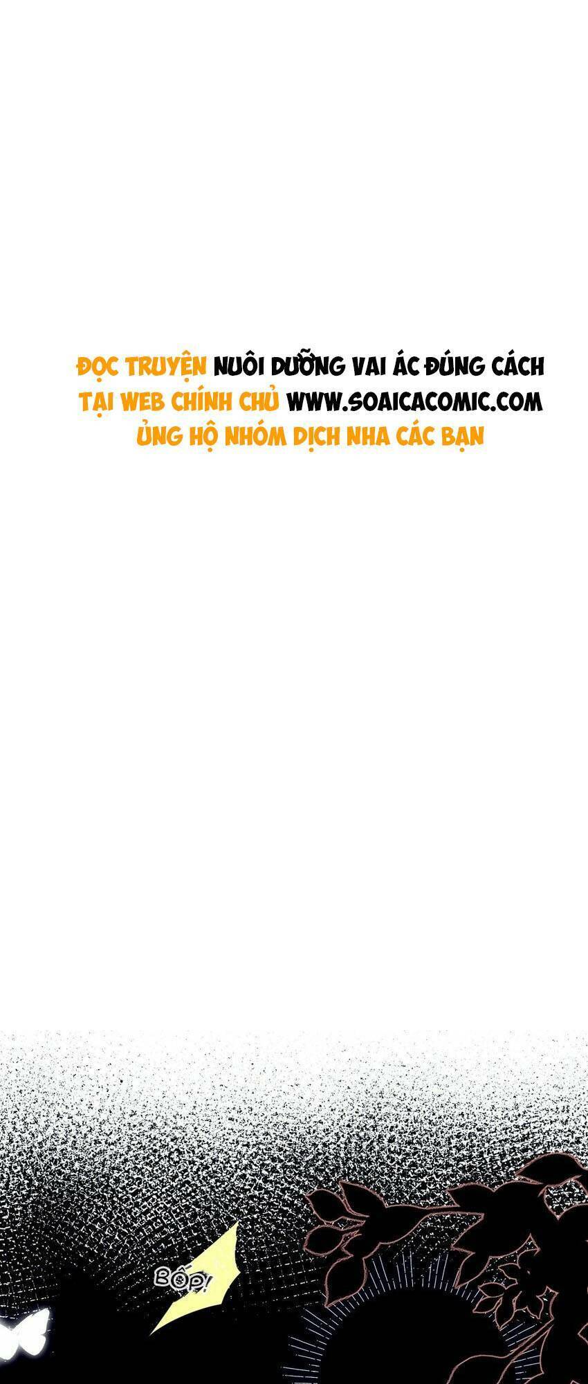 Phương Thức Nuôi Dưỡng Nhân Vật Phản Diện Chapter 32 - Trang 0