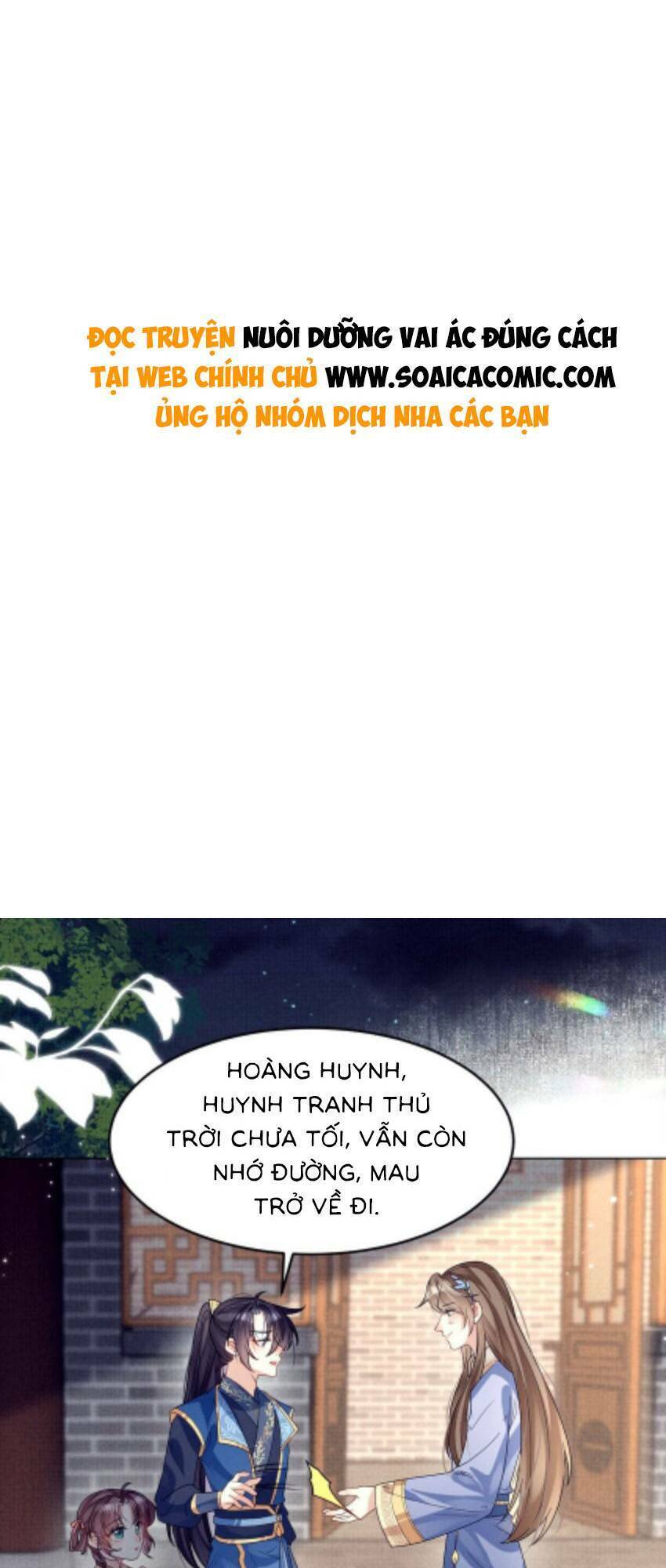 Phương Thức Nuôi Dưỡng Nhân Vật Phản Diện Chapter 36 - Trang 0