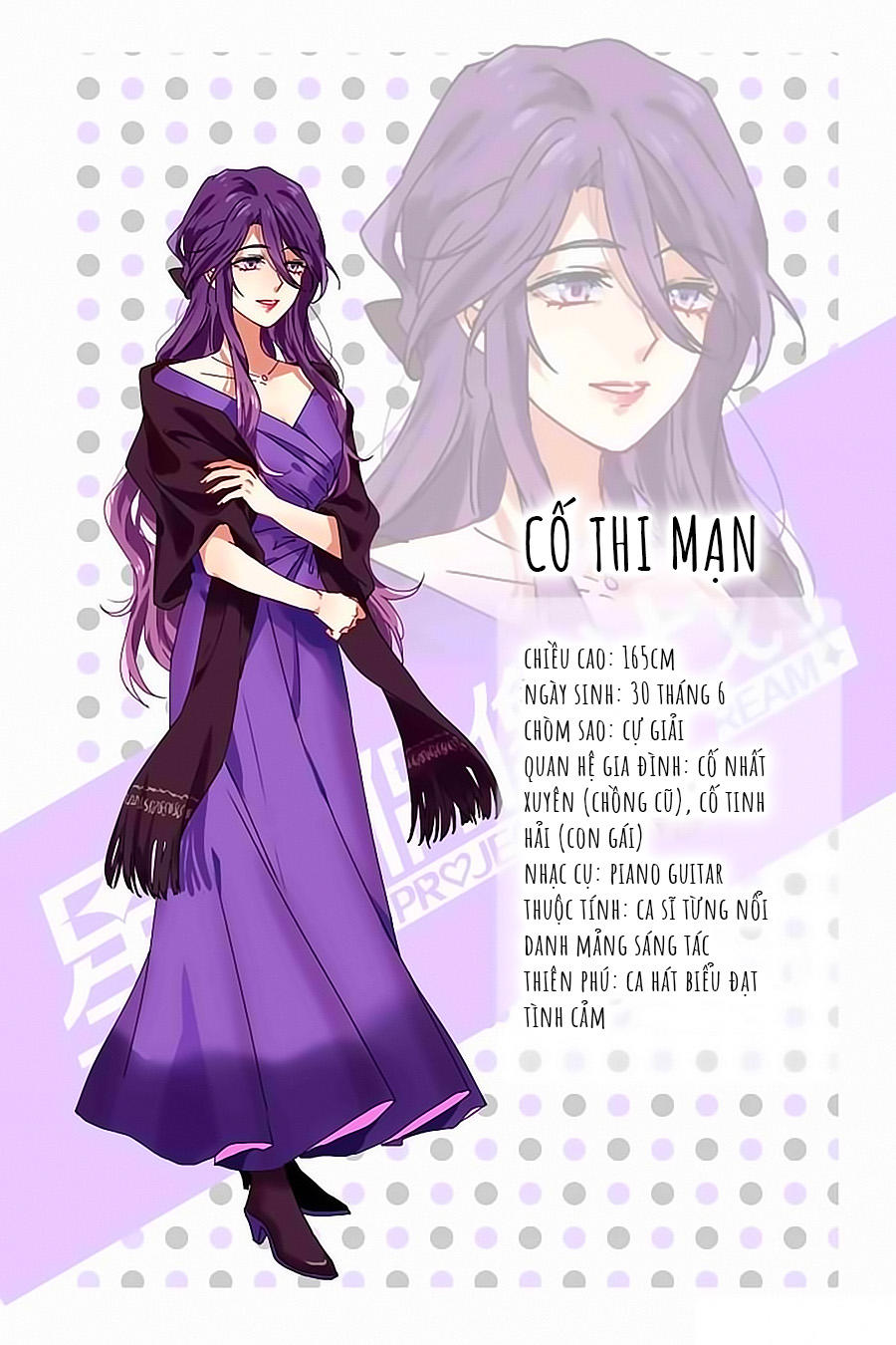 Tinh Mộng Thần Tượng Chapter 220 - Trang 0