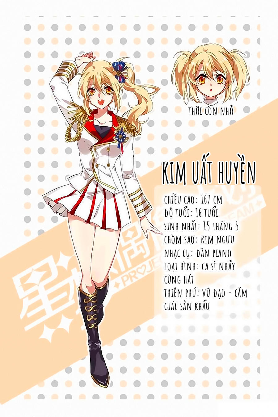Tinh Mộng Thần Tượng Chapter 218 - Trang 0