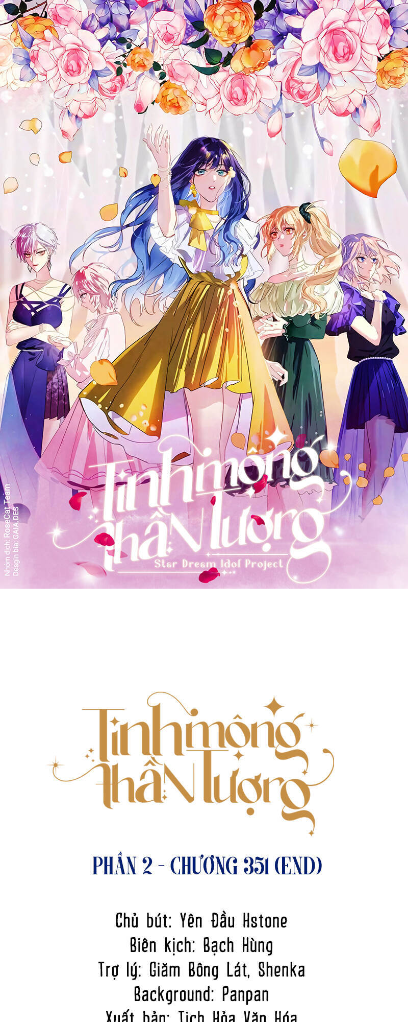 Tinh Mộng Thần Tượng Chapter 351 - Trang 0