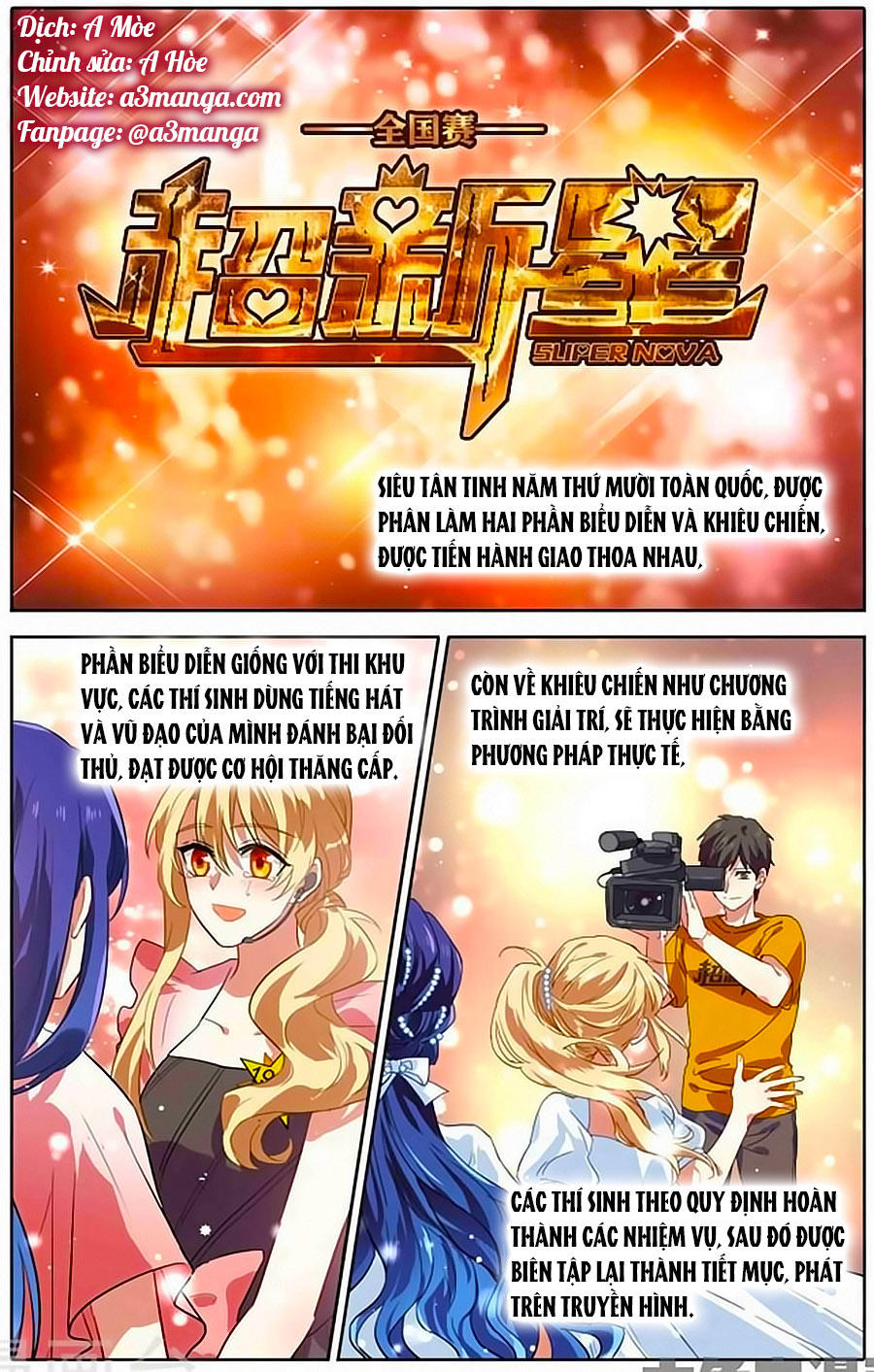 Tinh Mộng Thần Tượng Chapter 206 - Trang 0