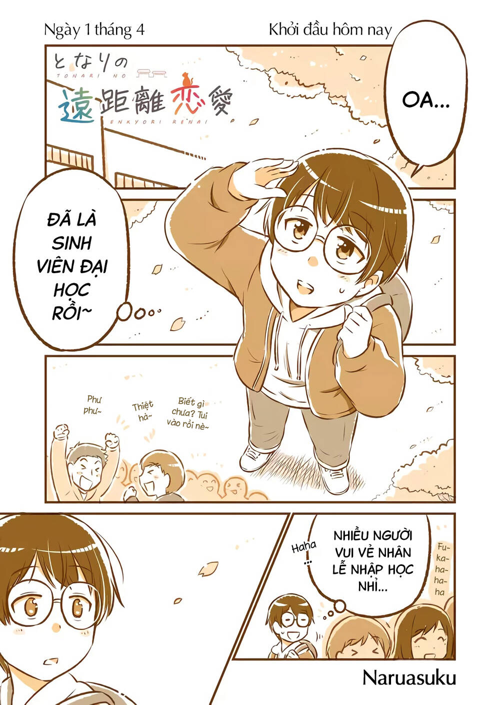 Tonari No Enkyorirenai Chapter 1 - Trang 0