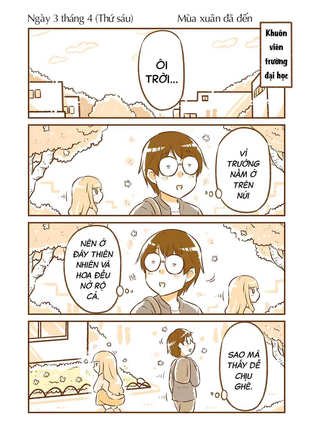 Tonari No Enkyorirenai Chapter 3 - Trang 0