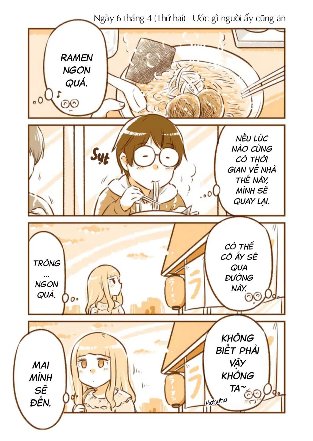 Tonari No Enkyorirenai Chapter 6 - Trang 0