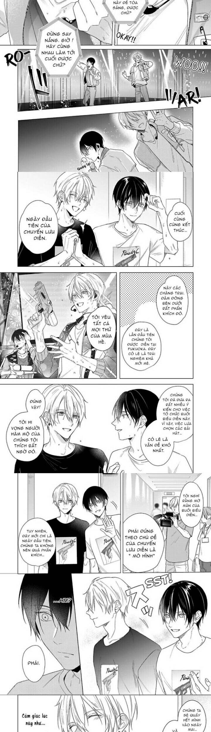 Maku Ga Oritara Bokura Wa Tsugai Chapter 9 - Trang 1