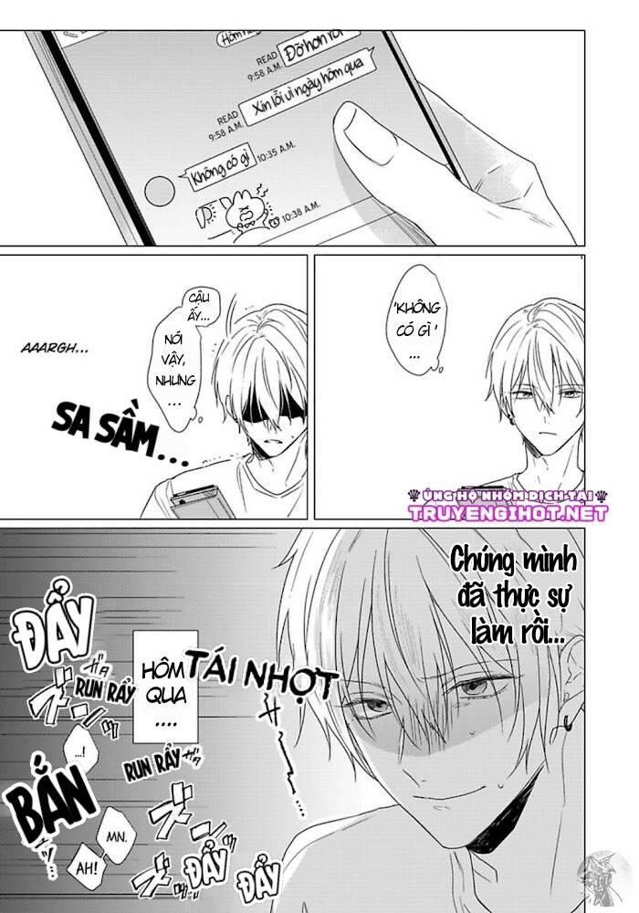 Maku Ga Oritara Bokura Wa Tsugai Chapter 8 - Trang 0
