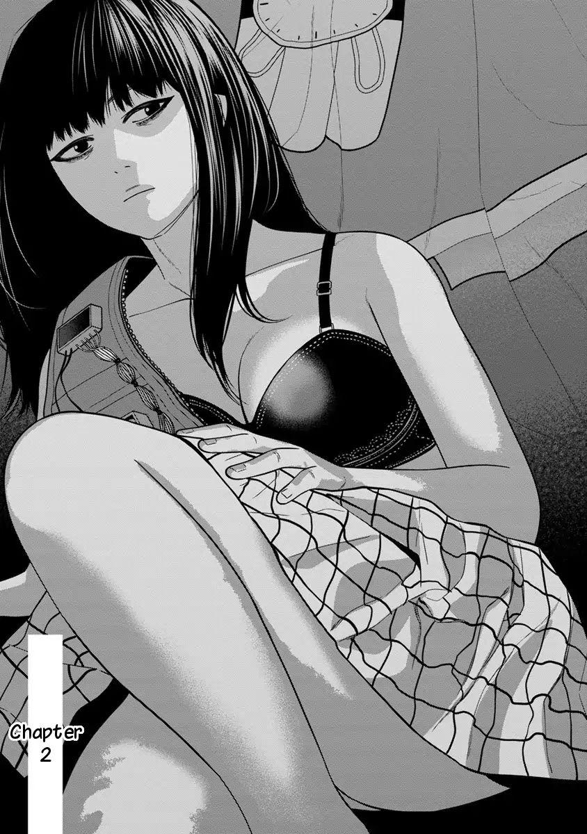 Cuồng Sát Chapter 2 - Trang 0