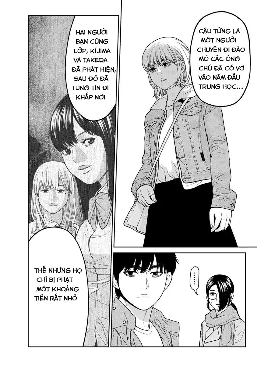 Cuồng Sát Chapter 5.1 - Trang 0