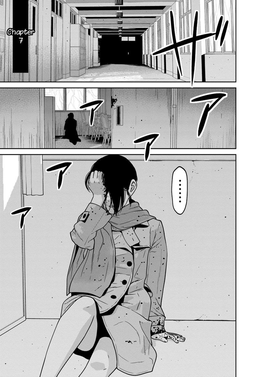Cuồng Sát Chapter 7 - Trang 0
