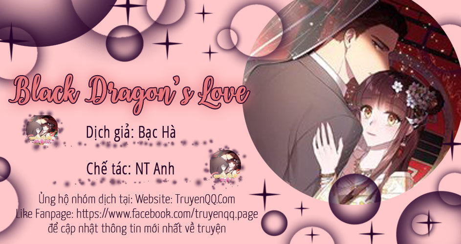 Em Gái Đừng Làm Phiền Tôi Chapter 46 - Trang 0