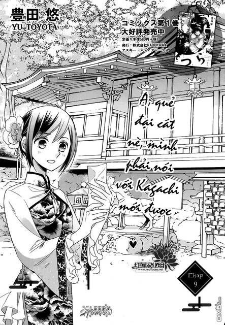 Kami Sama Wa Ikiru No Ga Tsurai Chapter 9 - Trang 0