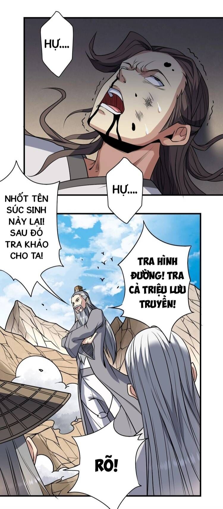 Tu La Võ Thánh Chapter 11.2 - Trang 0