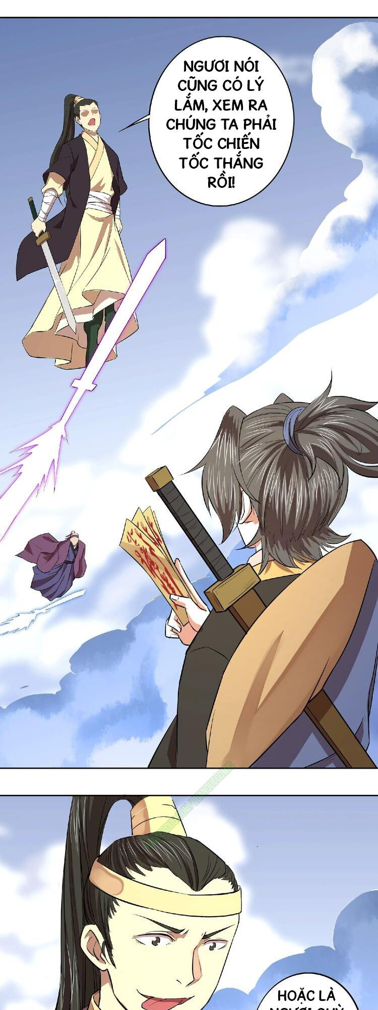 Tu La Võ Thánh Chapter 4 - Trang 0