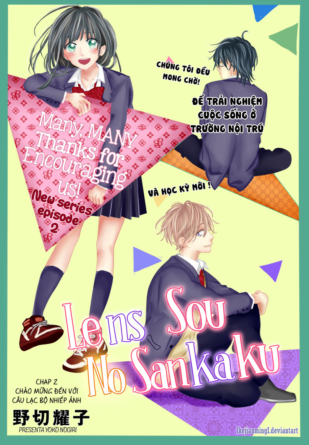 Renzu-Sou No Sankaku Chapter 2 - Trang 1