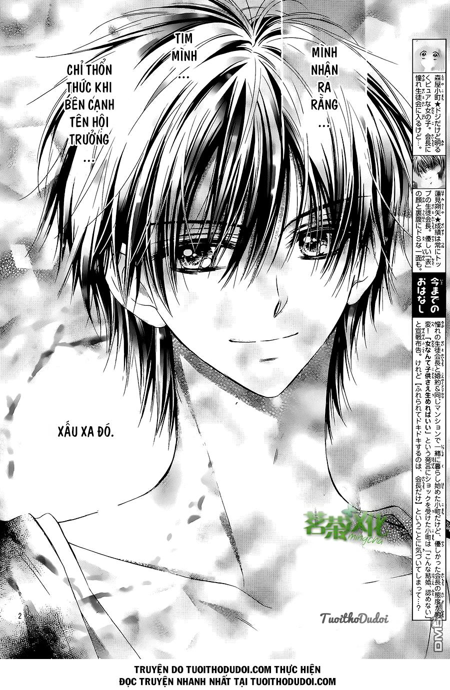 Kaichou-Sama Ga Fiancee De Chapter 3 - Trang 1