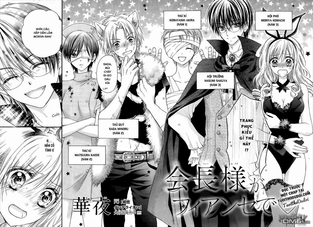 Kaichou-Sama Ga Fiancee De Chapter 2 - Trang 1
