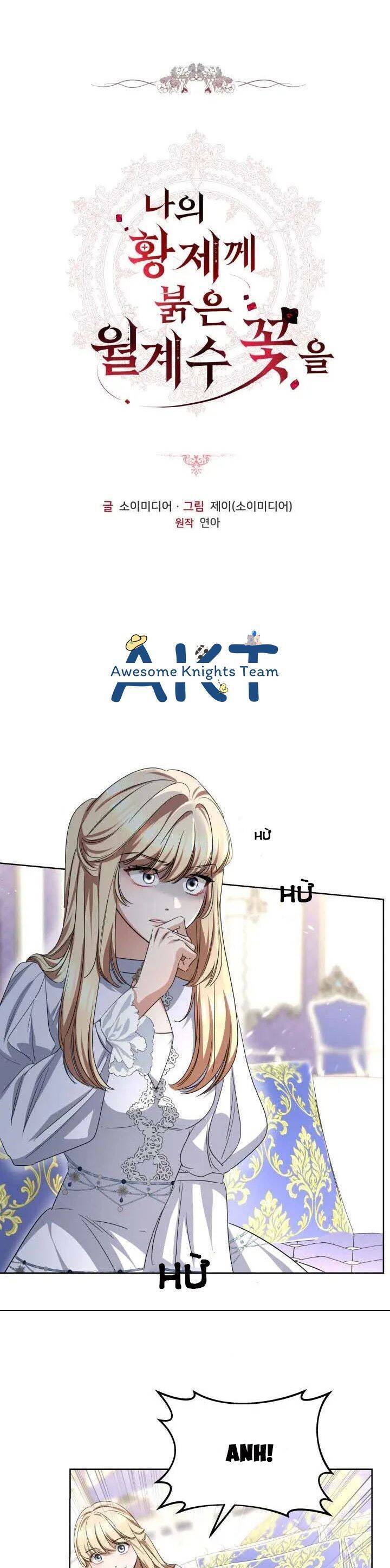 Hoa Nguyệt Quế Đỏ Tặng Hoàng Đế Của Tôi Chapter 14 - Trang 0
