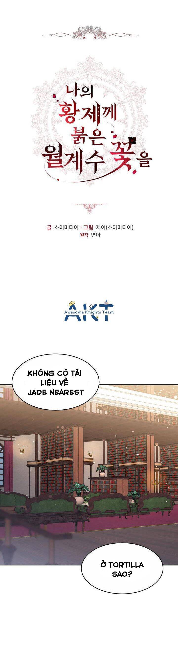 Hoa Nguyệt Quế Đỏ Tặng Hoàng Đế Của Tôi Chapter 17 - Trang 0