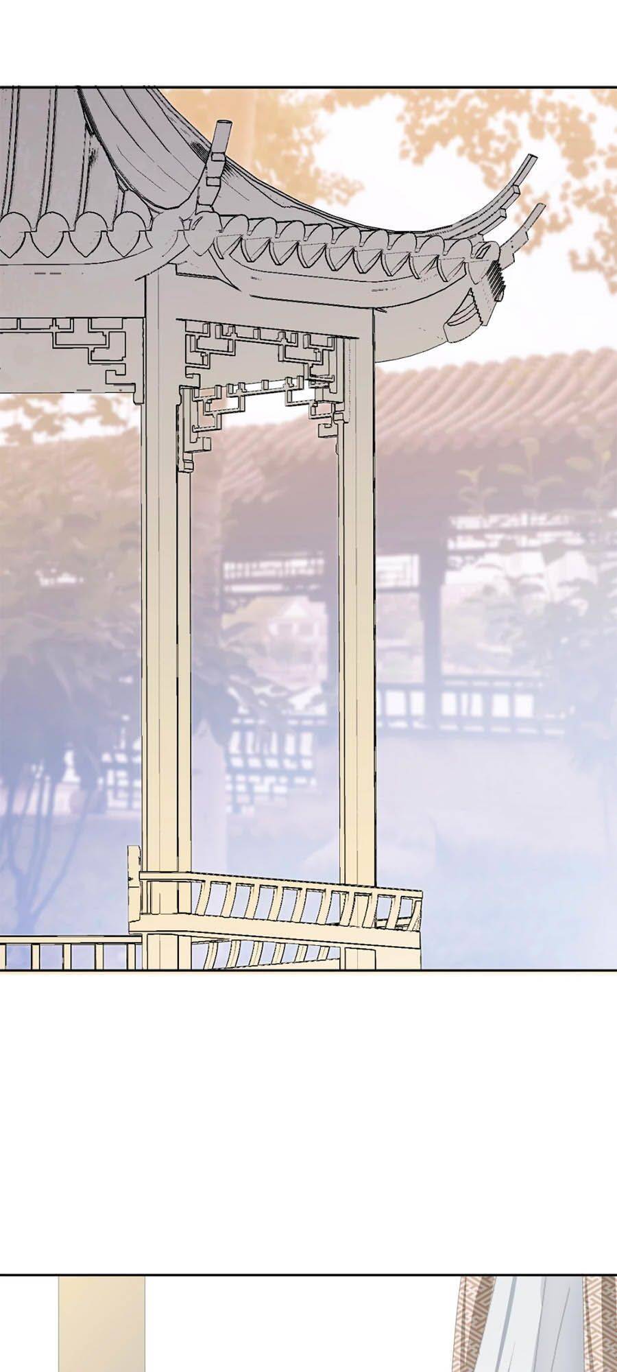 Yển Sư Yêu Hậu Chapter 11 - Trang 0